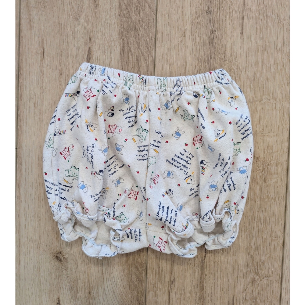 Vintage Babar Cotton Bloomers